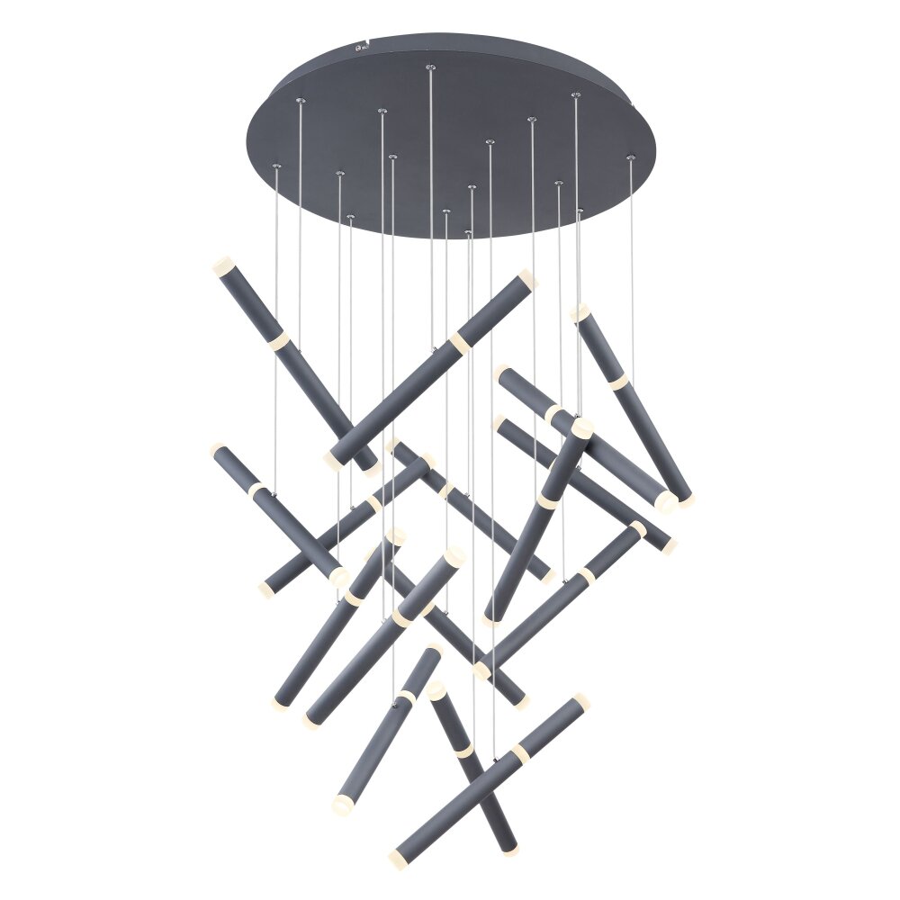 Globo KELSY Lampadario a sospensione LED Grigio, 1-Luce main product photo