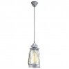 Eglo VINTAGE Lampadario a sospensione Marrone scuro, Argento, 1-Luce