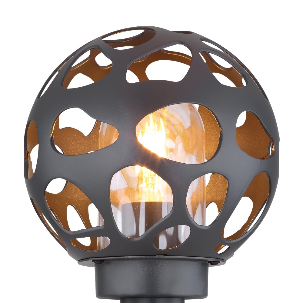 Globo HILARIO Applique da esterno Antracite, 1-Luce, Sensori di movimento