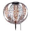 Globo Lampada solare LED Argento, 1-Luce