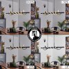Alvarim Lampada a Sospensione LED Nero, 1-Luce