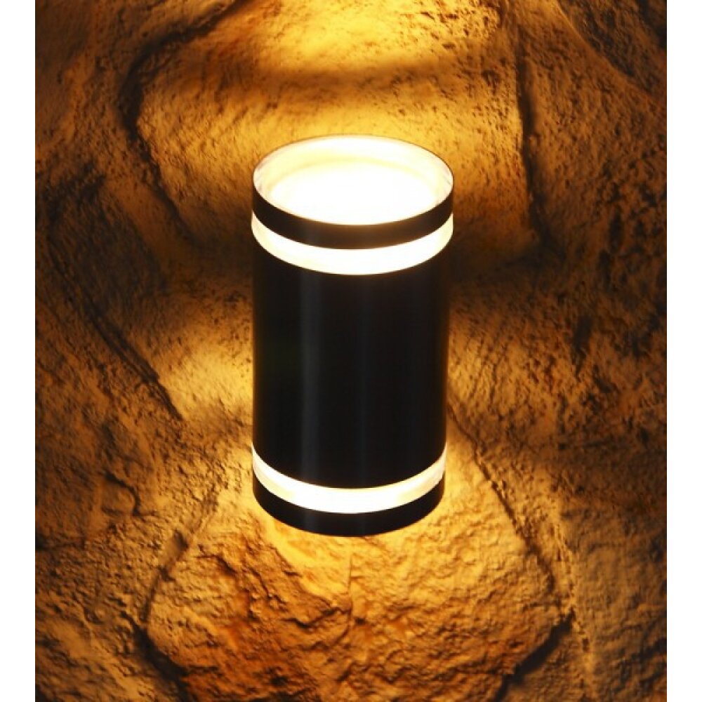 Lutec Poll Applique da esterno, 2-Luci main product photo