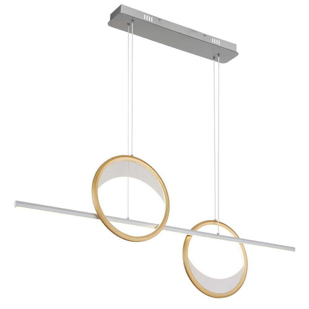 Illuminazione Globo Lighting Umbra Lampadario a sospensione LED Oro, Argento, 1-Luce, Telecomando main product photo