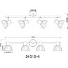 Illuminazione Globo Lighting Zachery Plafoniera Nichel opaco, 4-Luci
