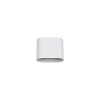 Illuminazione Trio Leuchten Alani Applique Bianco, 1-Luce