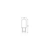 Illuminazione Osram G9 3.2 Watt bianco luce diurna dimmerabile 320 Lumen