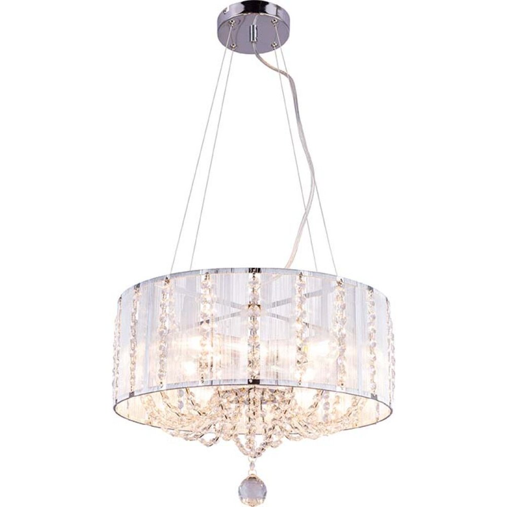 Globo RADAR Lampadario a sospensione Cromo, 4-Luci main product photo