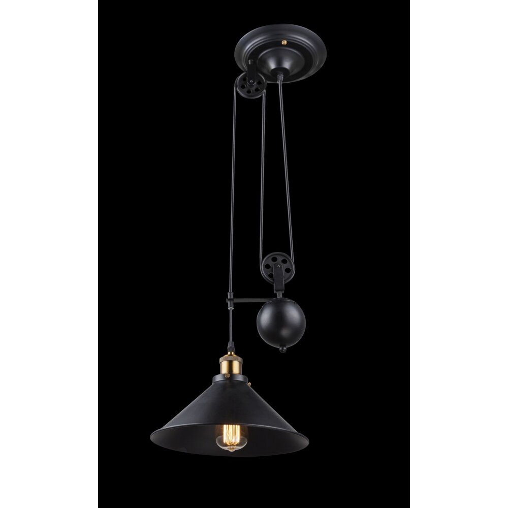 Globo Lampadario a sospensione, 1-Luce main product photo