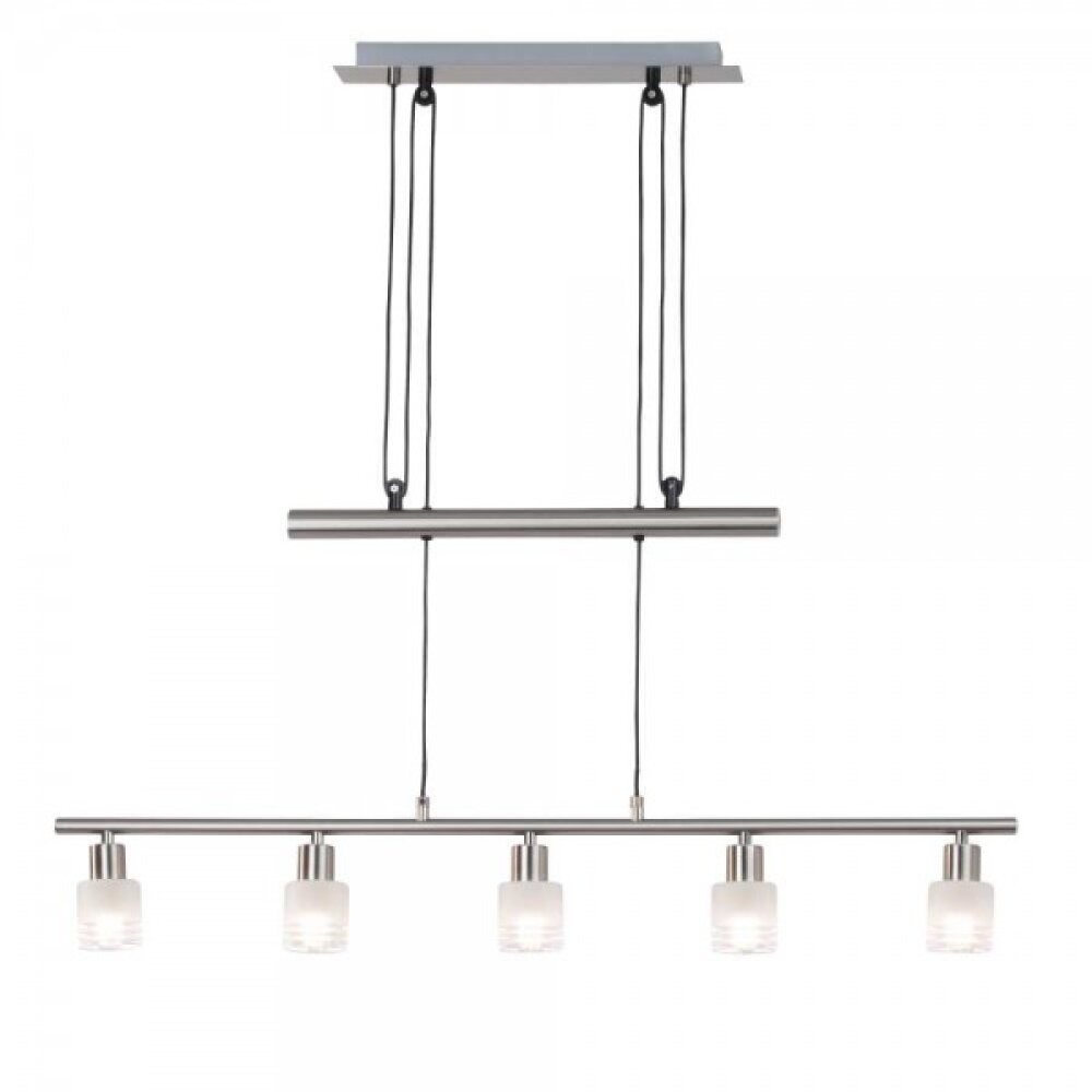 Brilliant Lea Lampada a sospensione Bianco, 5-Luci main product photo