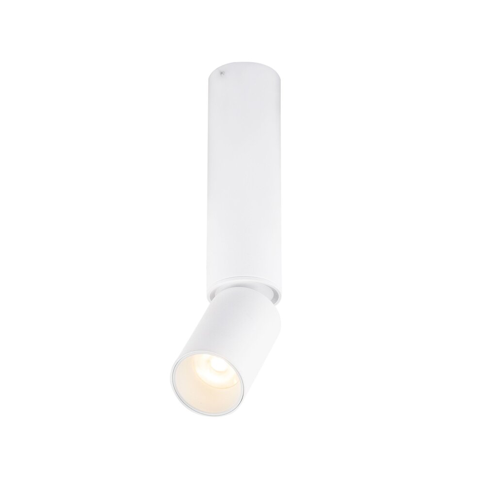 Globo LUWIN Plafoniera LED Bianco, 1-Luce main product photo