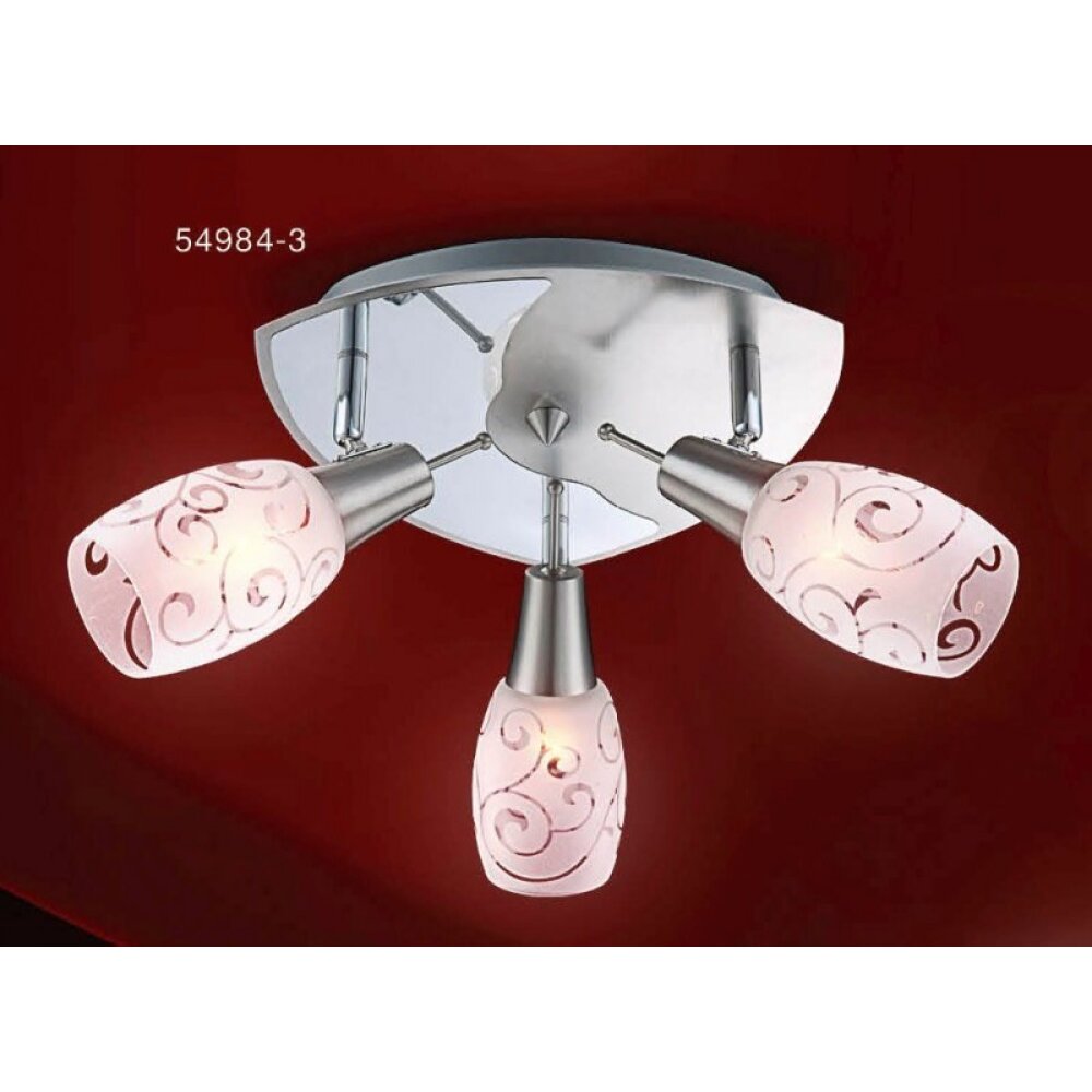 Globo FLORITA Plafoniera Cromo, Nichel opaco, 3-Luci main product photo