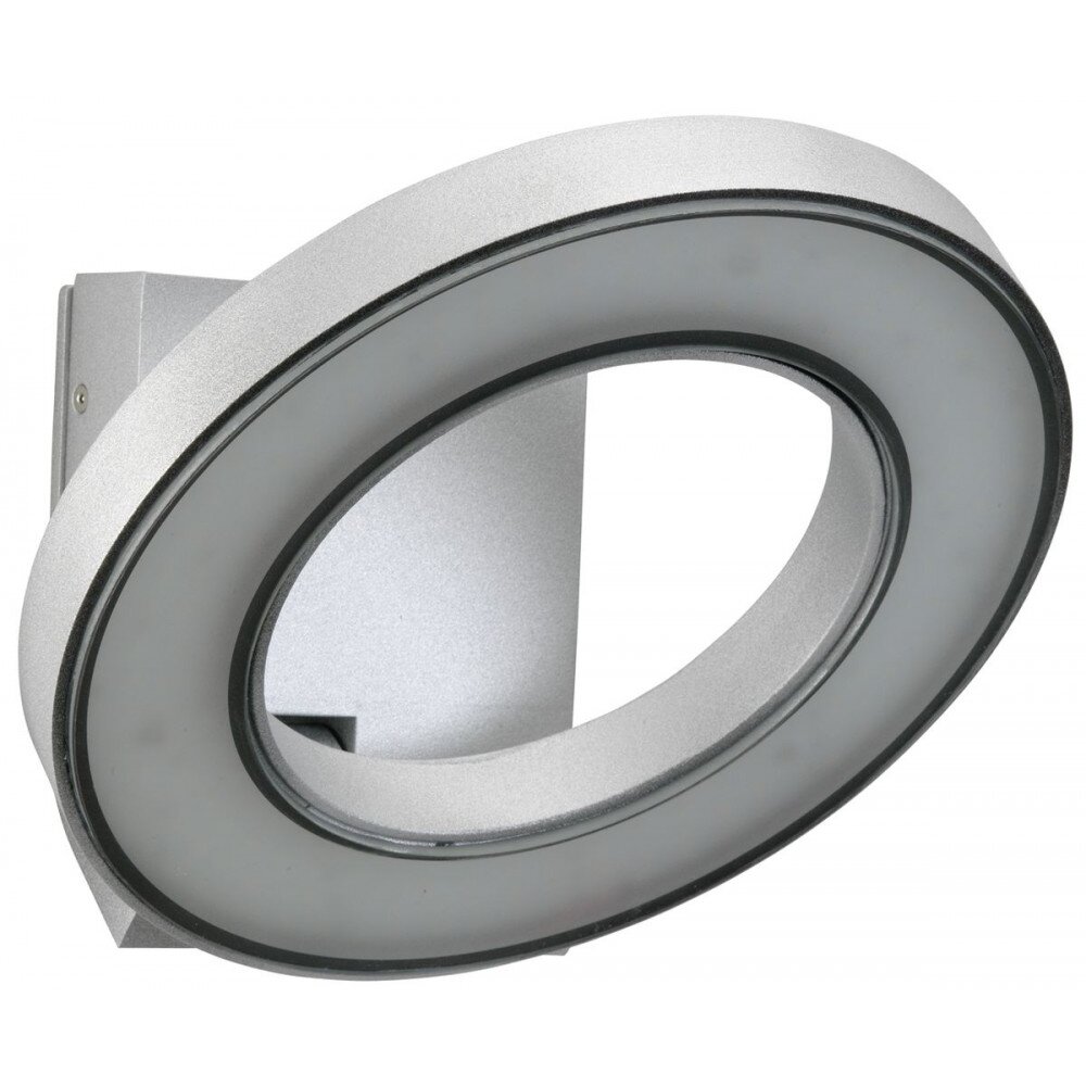 Albert 210 Applique per esterno LED Argento, 1-Luce main product photo