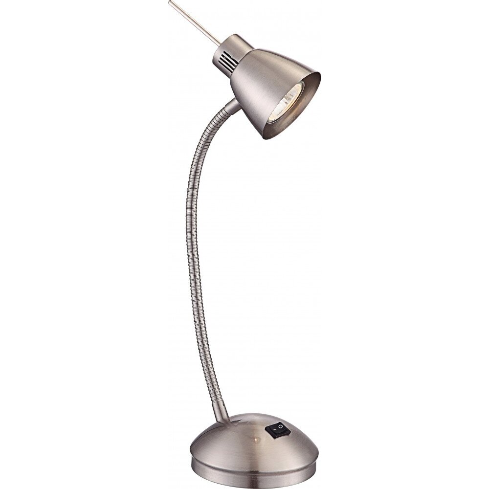 Globo Lampada da tavolo Nichel opaco, 1-Luce main product photo