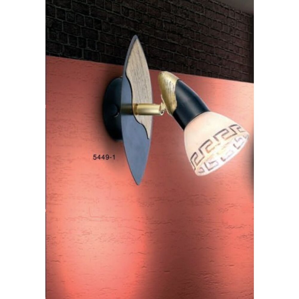 Globo NOVARA Faretto Oro, Legno scuro, Nero, 1-Luce main product photo
